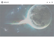 Tablet Screenshot of earthholic.com